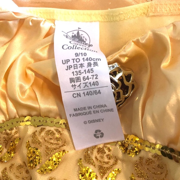 Disney Bibbity Boutique Belle Dress Size 9/10 - Picture 3 of 4